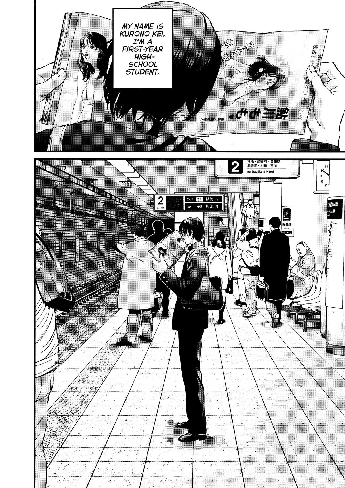 Gantz Chapter 1 - Page 11