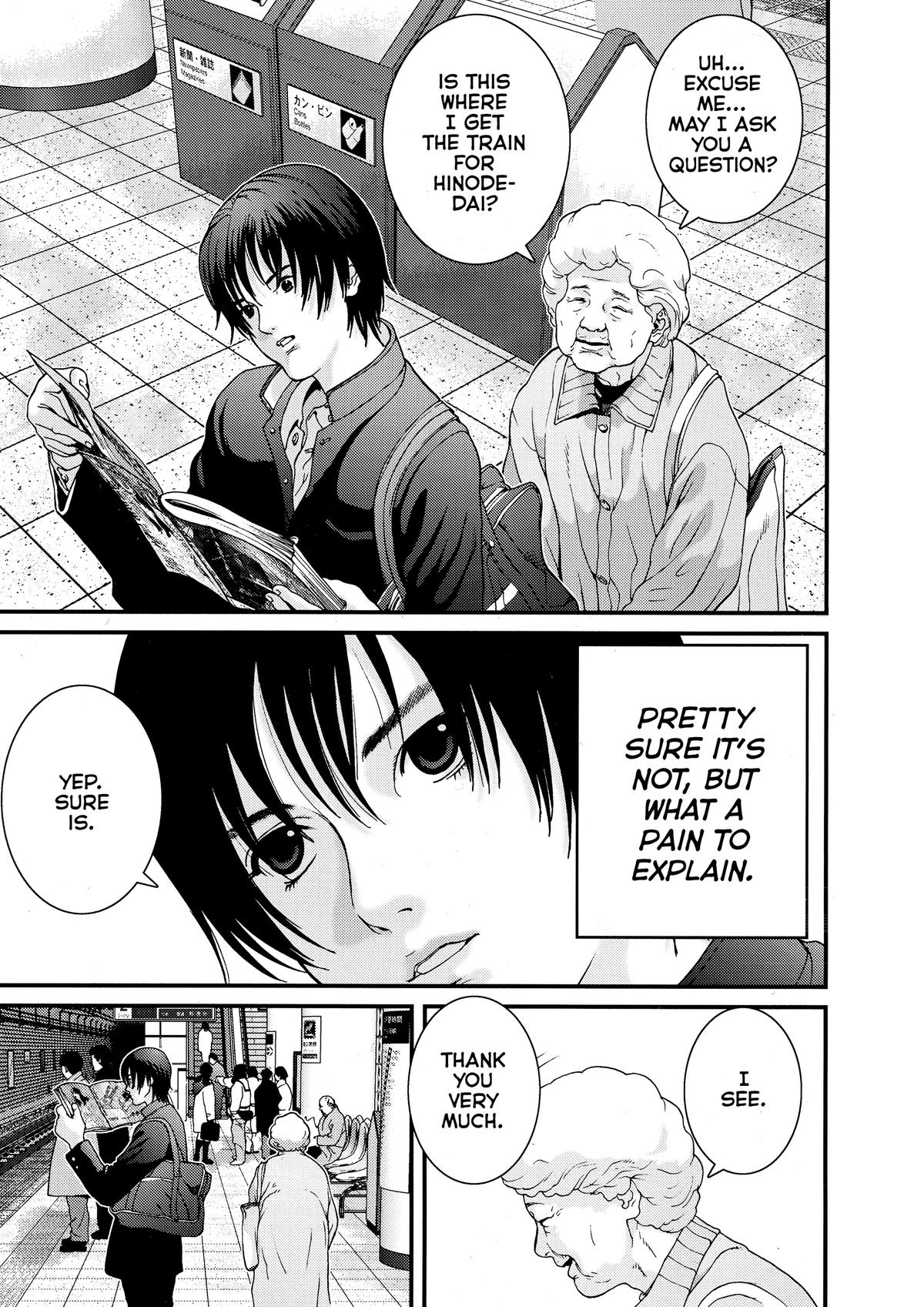 Gantz Chapter 1 - Page 12