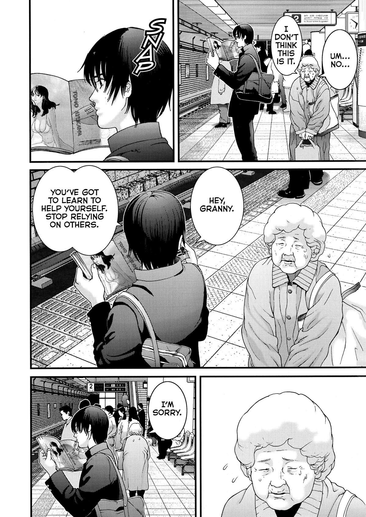 Gantz Chapter 1 - Page 13