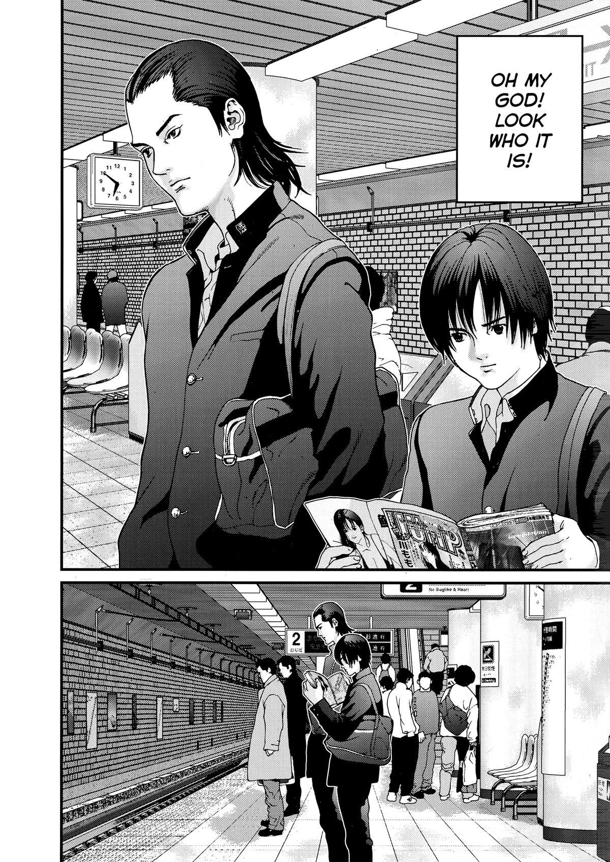 Gantz Chapter 1 - Page 15