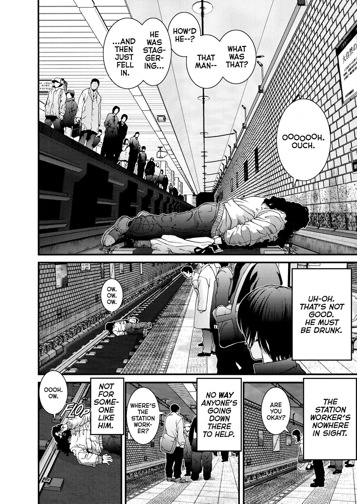Gantz Chapter 1 - Page 17