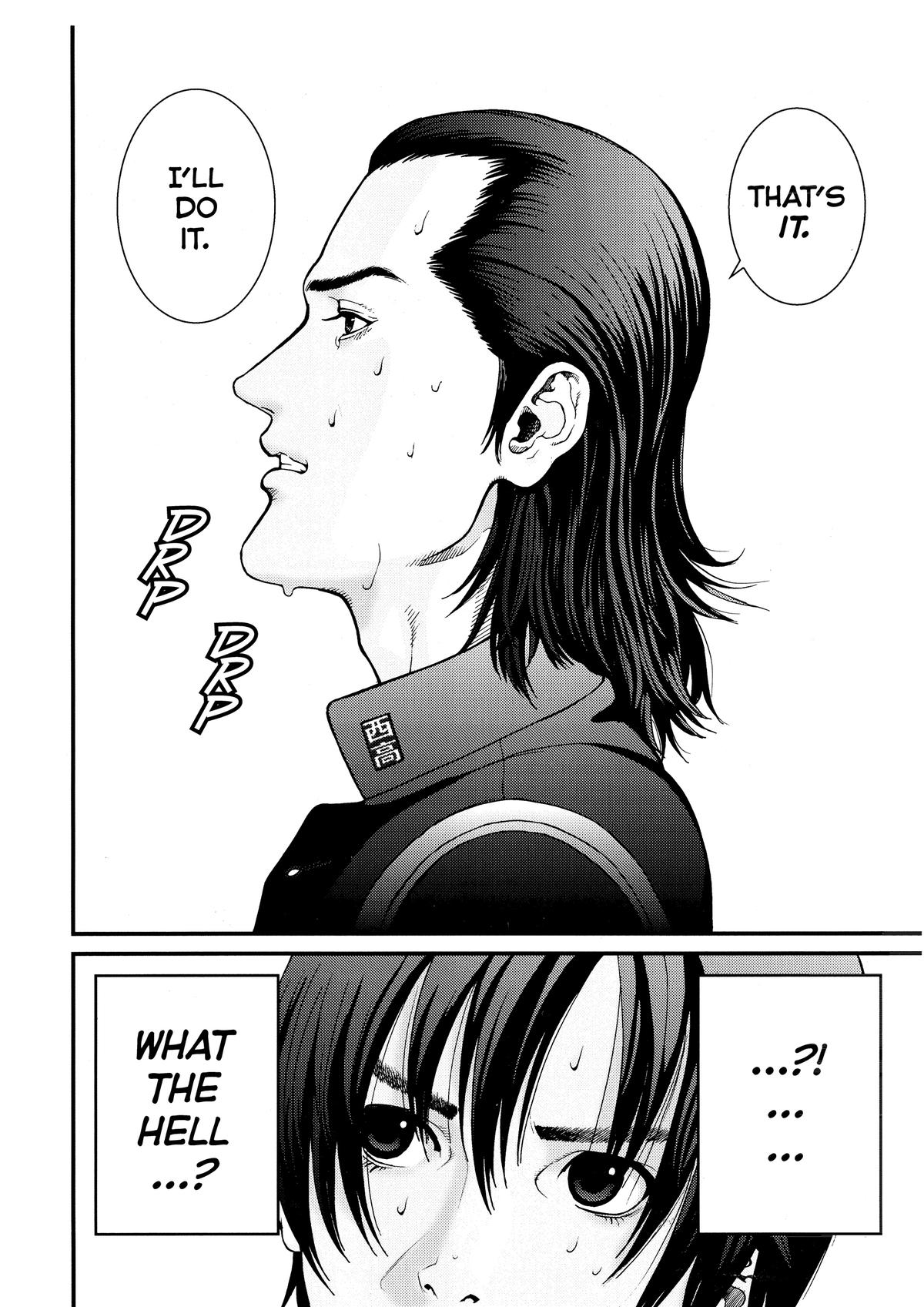 Gantz Chapter 1 - Page 19