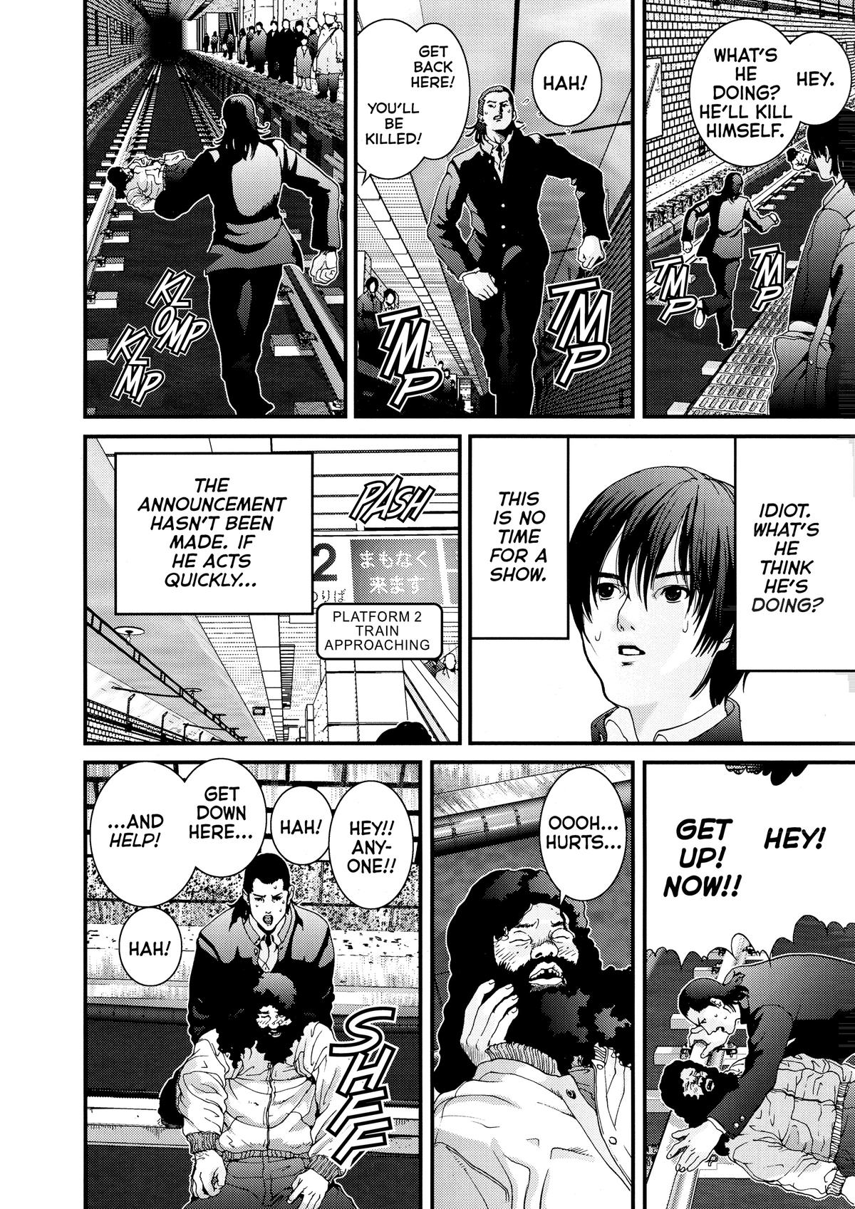 Gantz Chapter 1 - Page 21