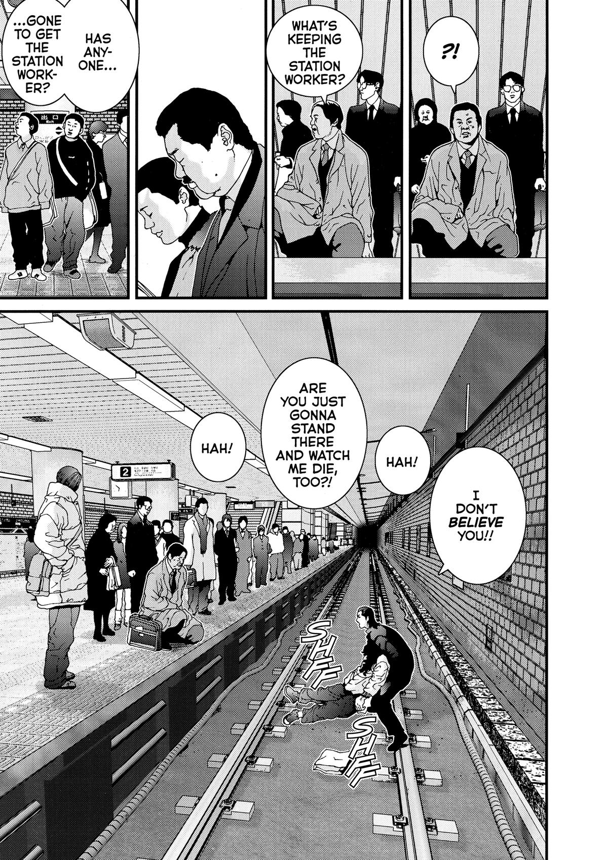 Gantz Chapter 1 - Page 22