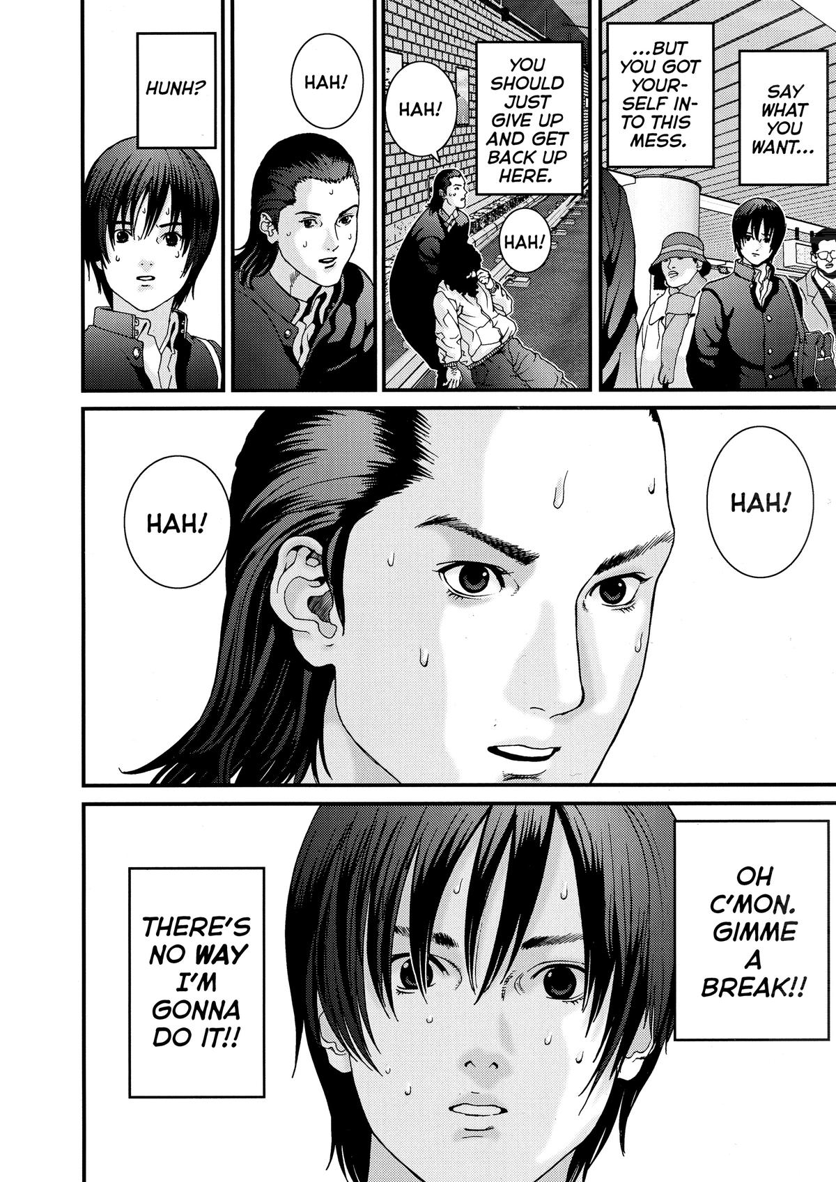 Gantz Chapter 1 - Page 23