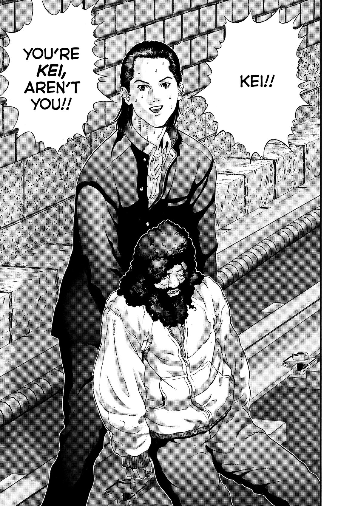 Gantz Chapter 1 - Page 24