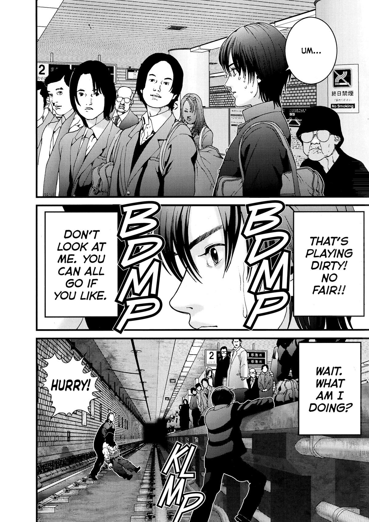 Gantz Chapter 1 - Page 25