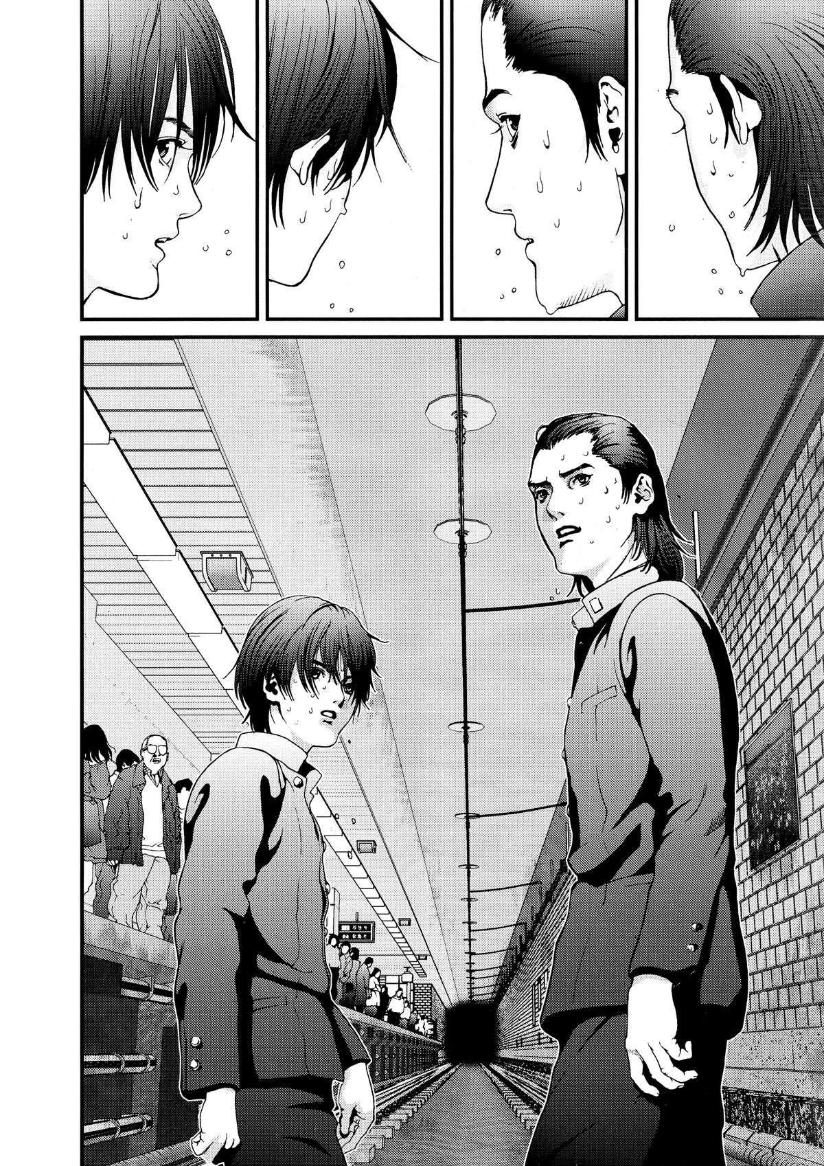 Gantz Chapter 1 - Page 31