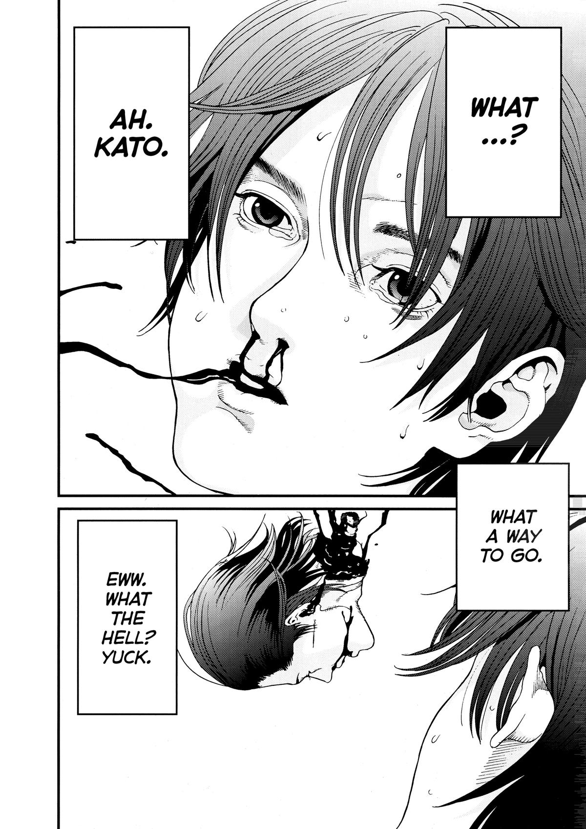 Gantz Chapter 1 - Page 36