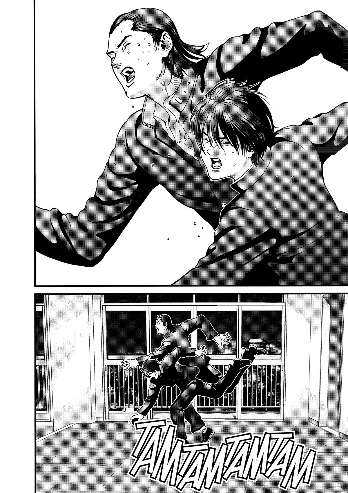 Gantz Chapter 1 - Page 38