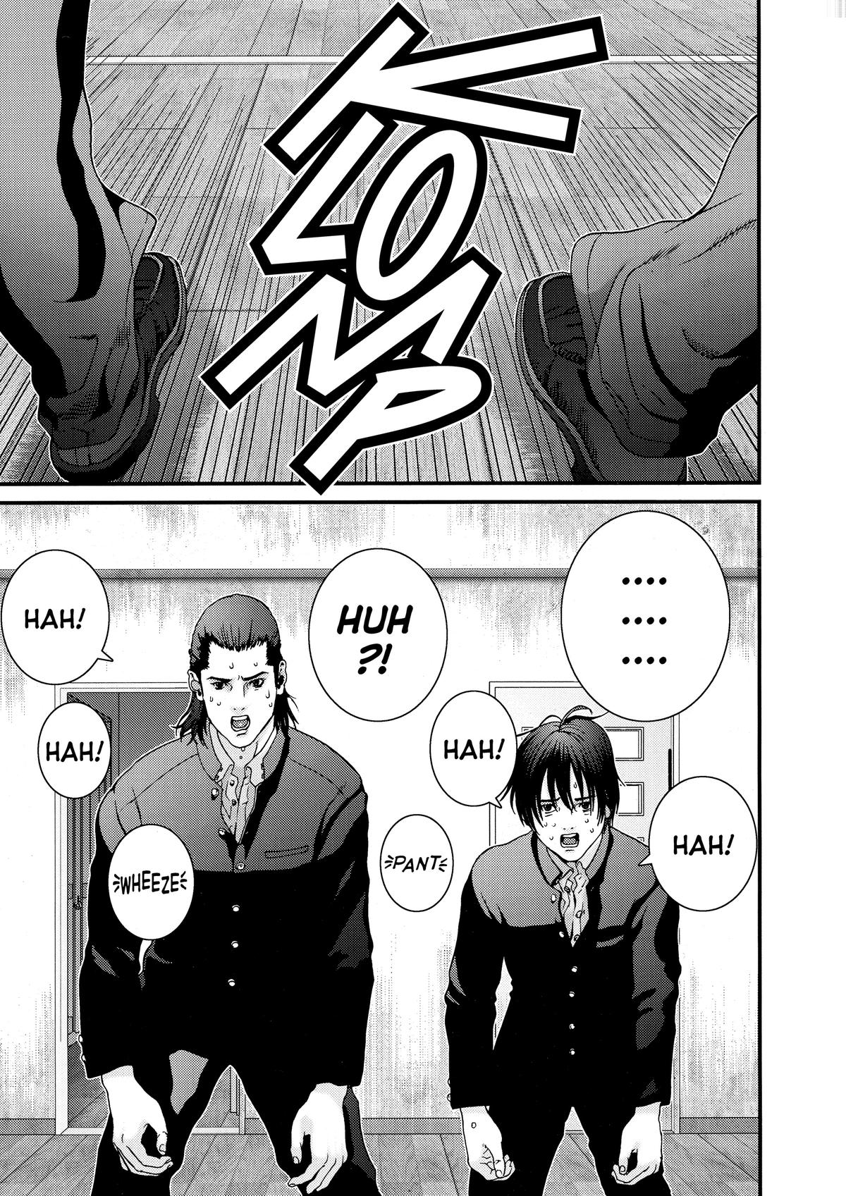 Gantz Chapter 1 - Page 39
