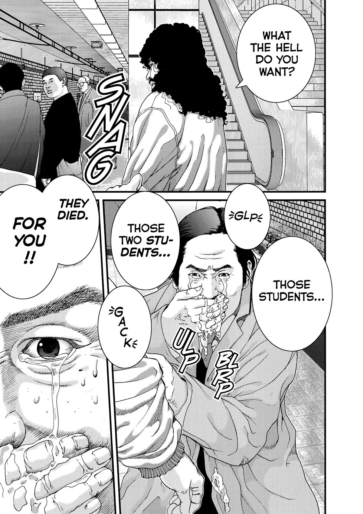 Gantz Chapter 1 - Page 41