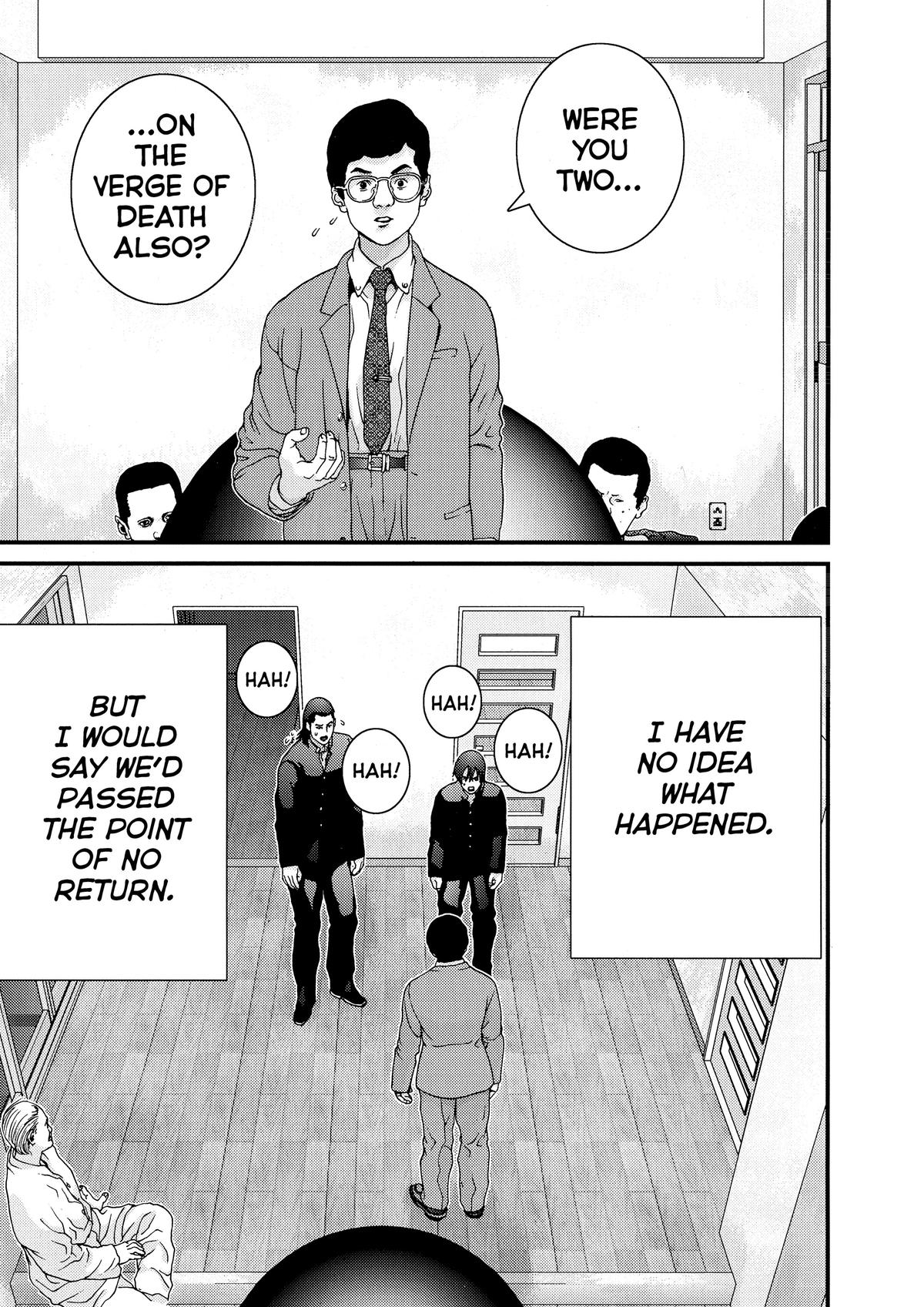 Gantz Chapter 1 - Page 45
