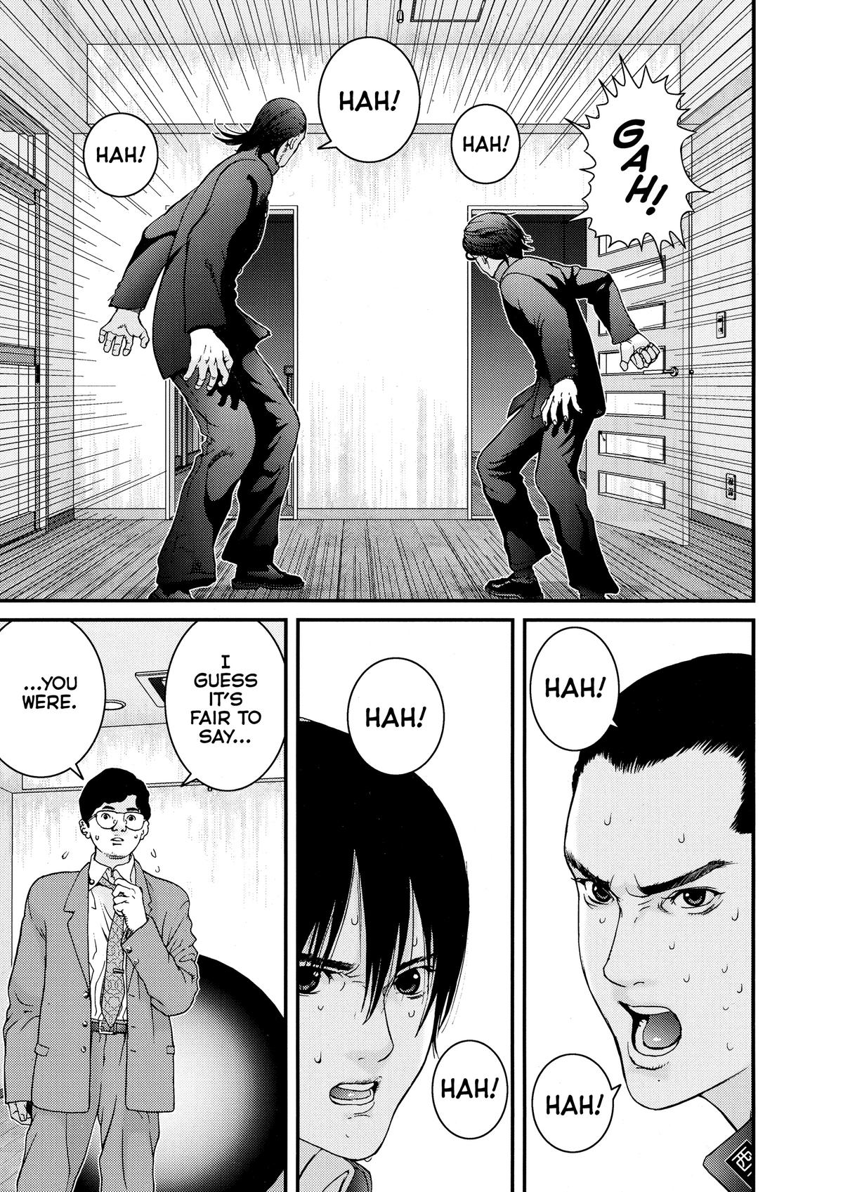 Gantz Chapter 2 - Page 4
