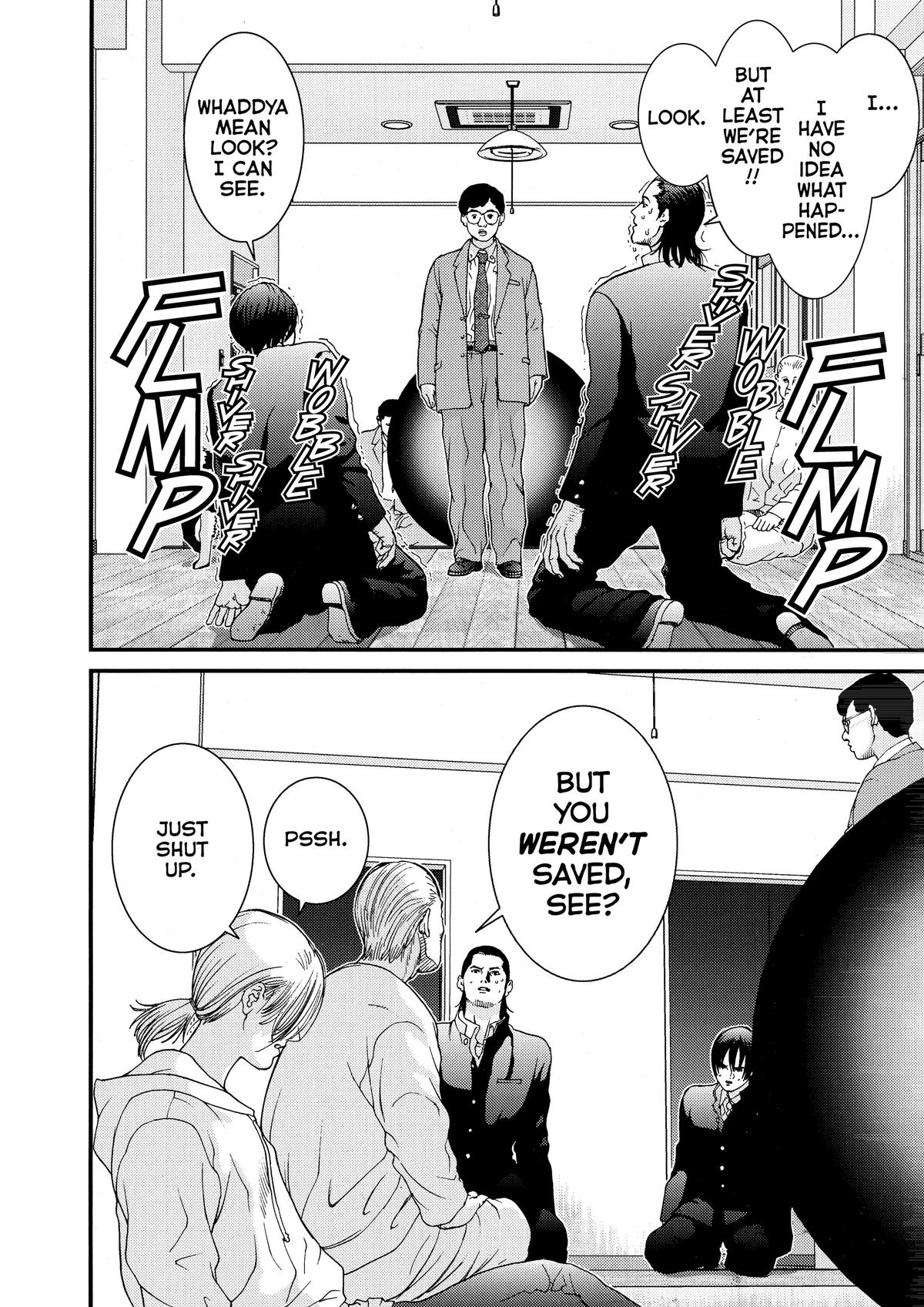 Gantz Chapter 2 - Page 5
