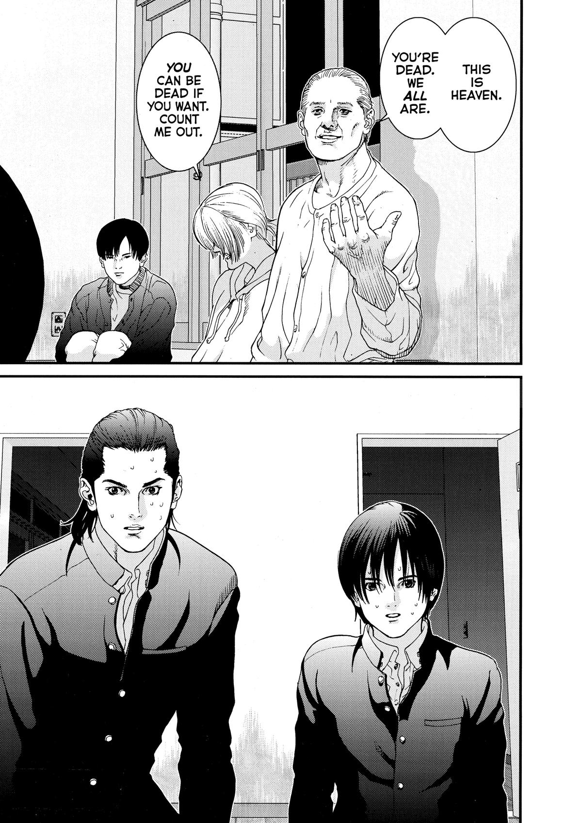 Gantz Chapter 2 - Page 6