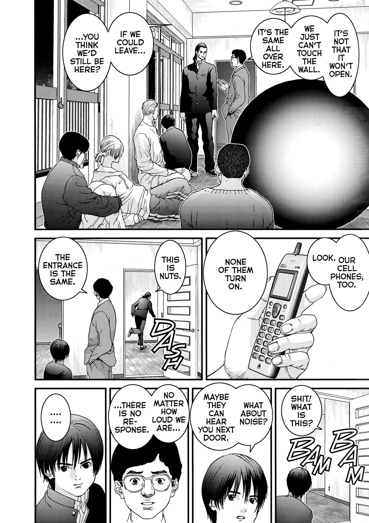 Gantz Chapter 2 - Page 11