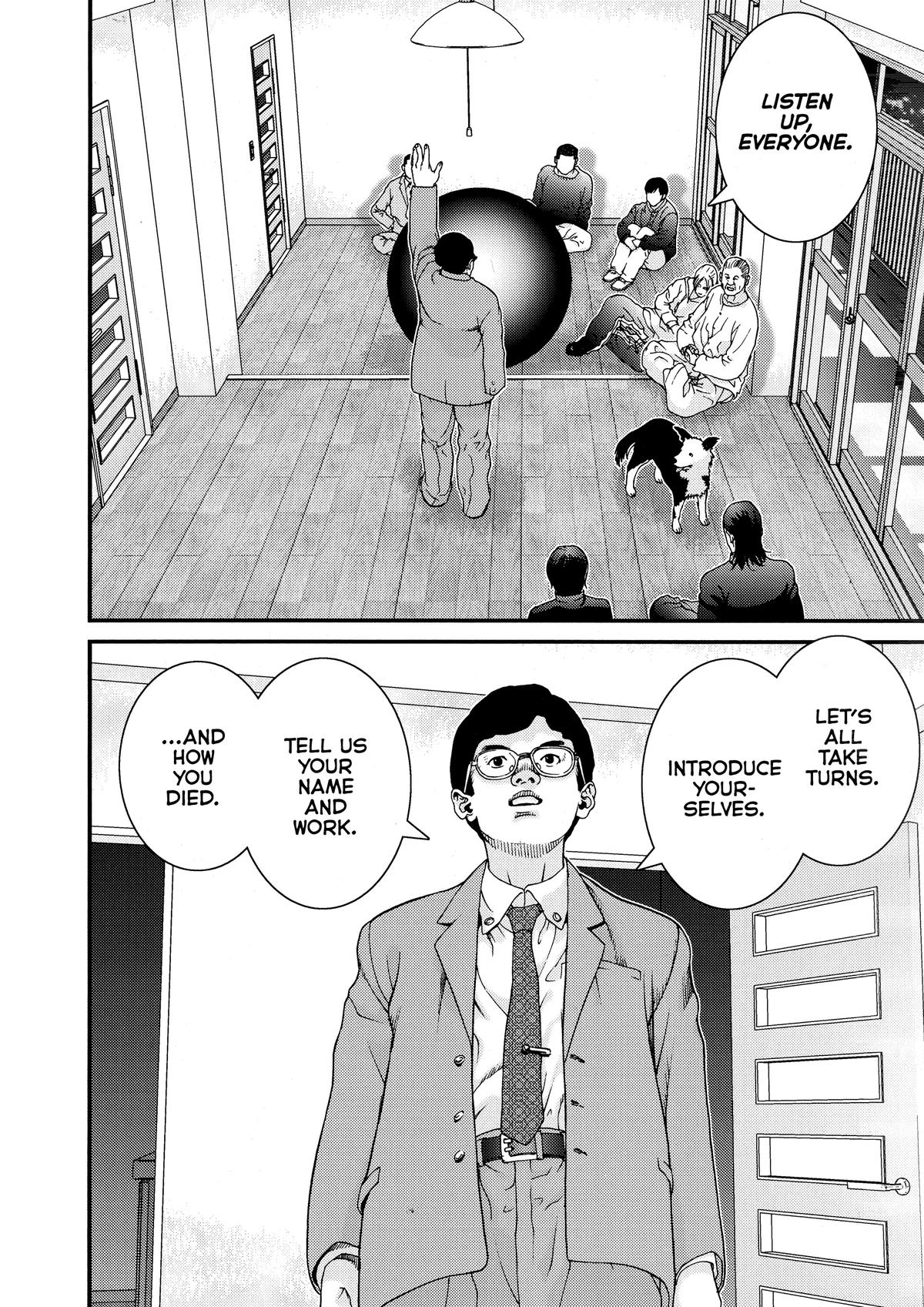 Gantz Chapter 2 - Page 13