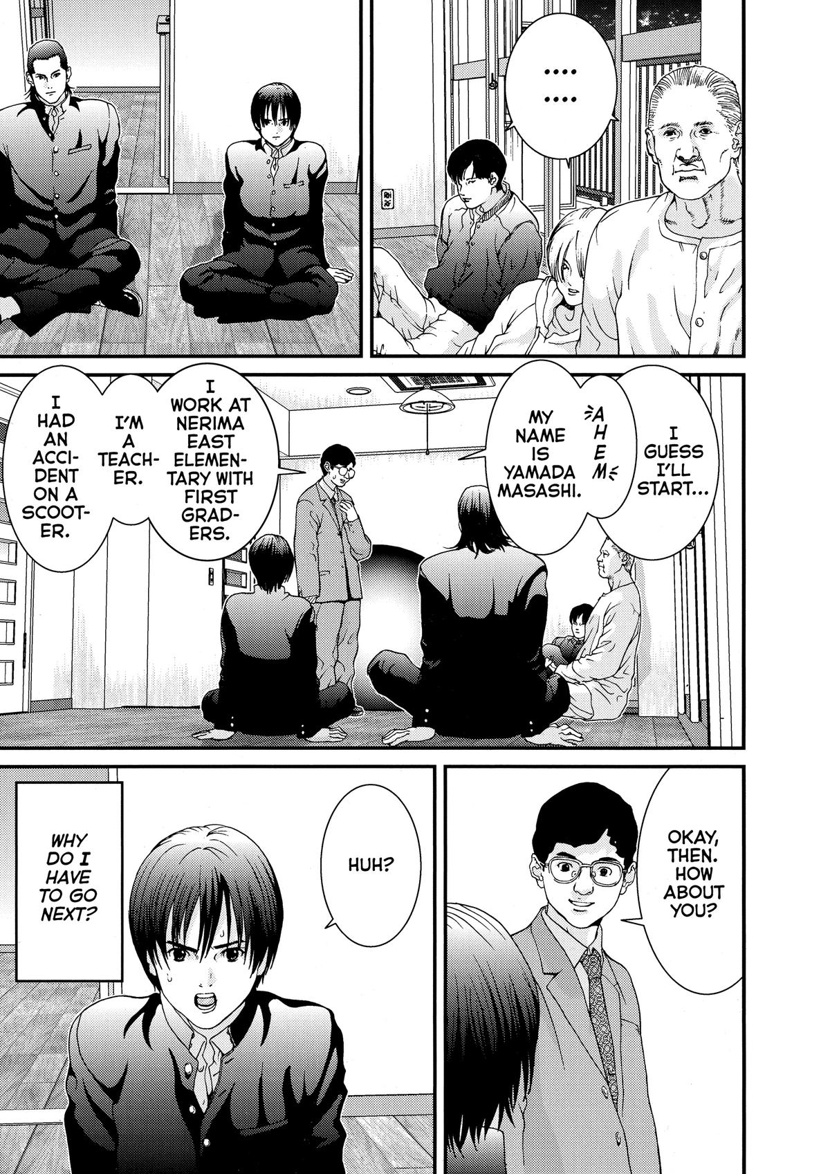 Gantz Chapter 2 - Page 14