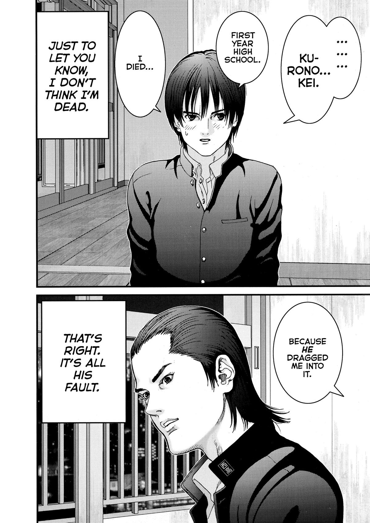 Gantz Chapter 2 - Page 15