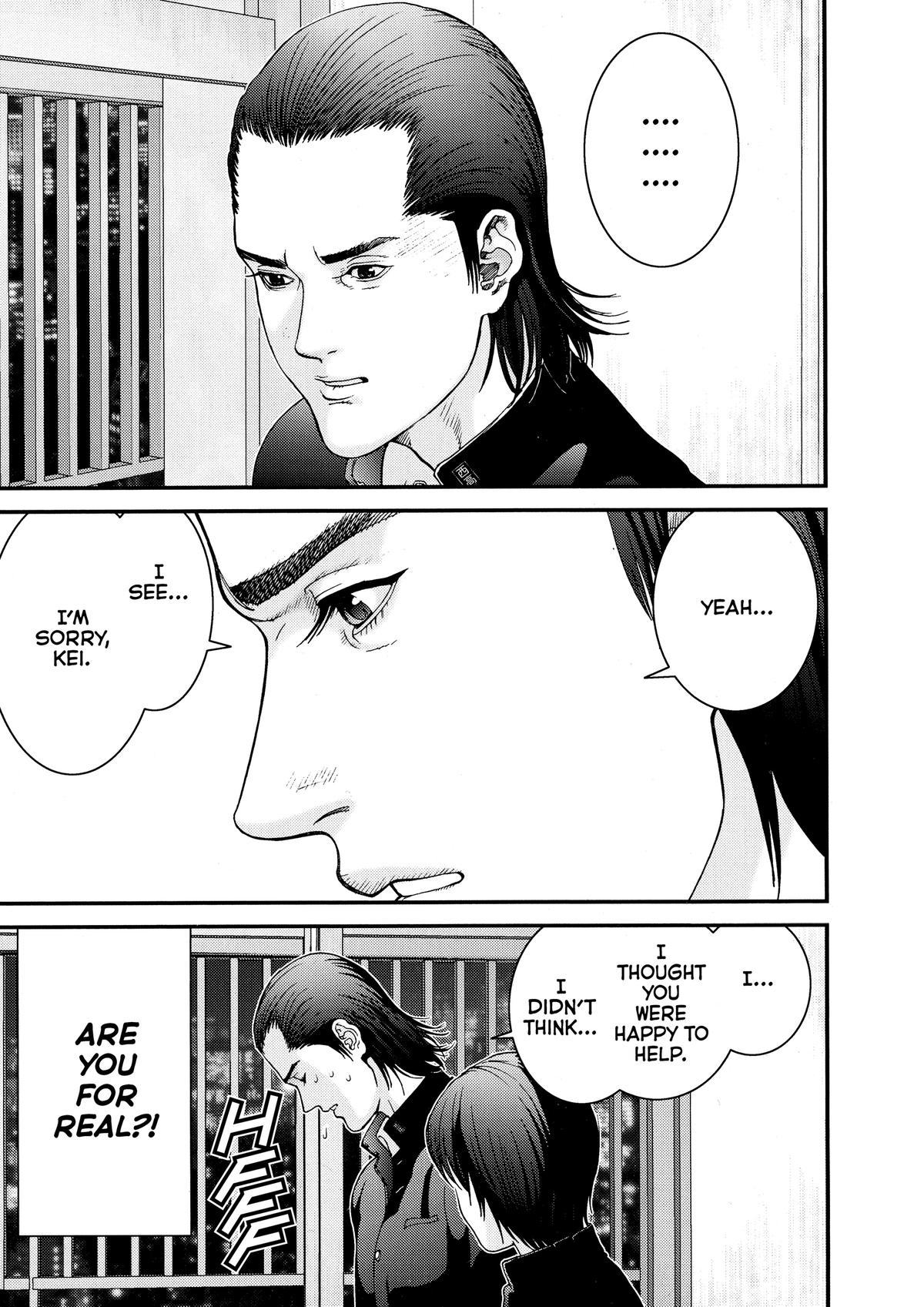 Gantz Chapter 2 - Page 16