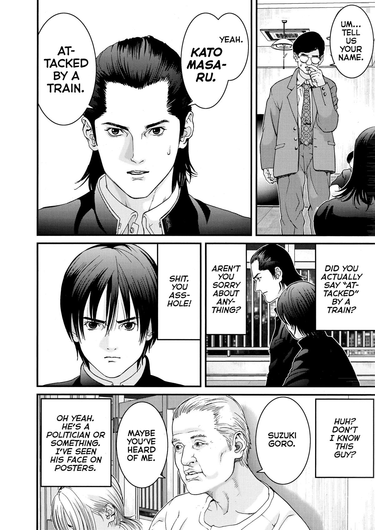 Gantz Chapter 2 - Page 17