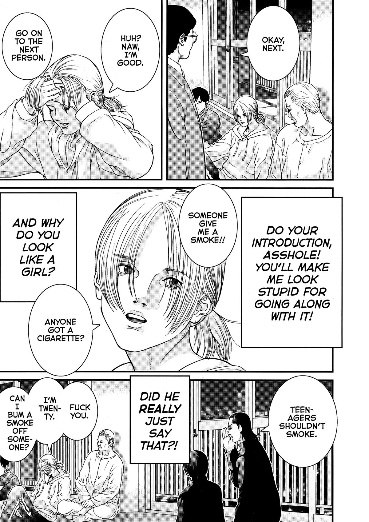 Gantz Chapter 2 - Page 18
