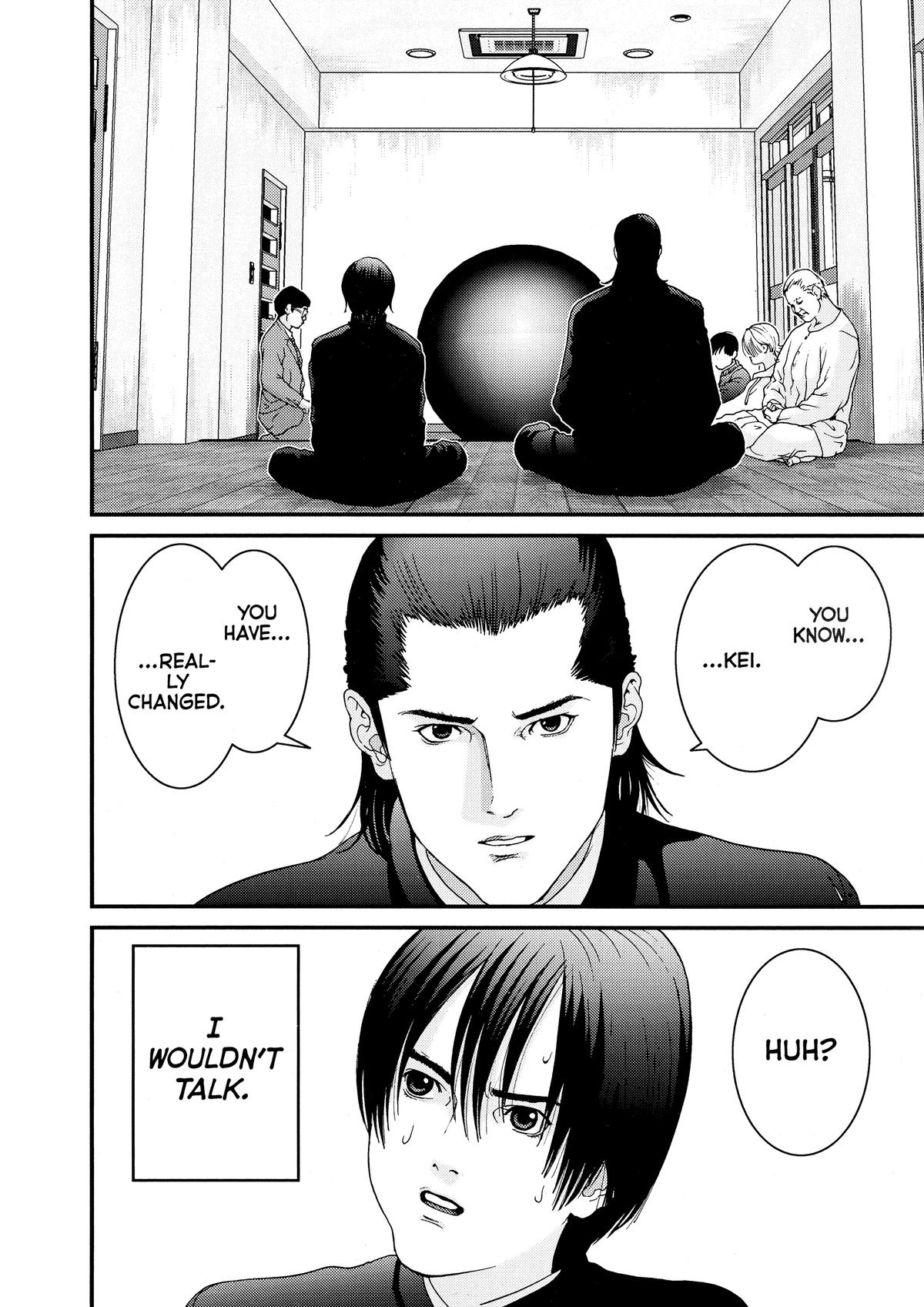 Gantz Chapter 2 - Page 21