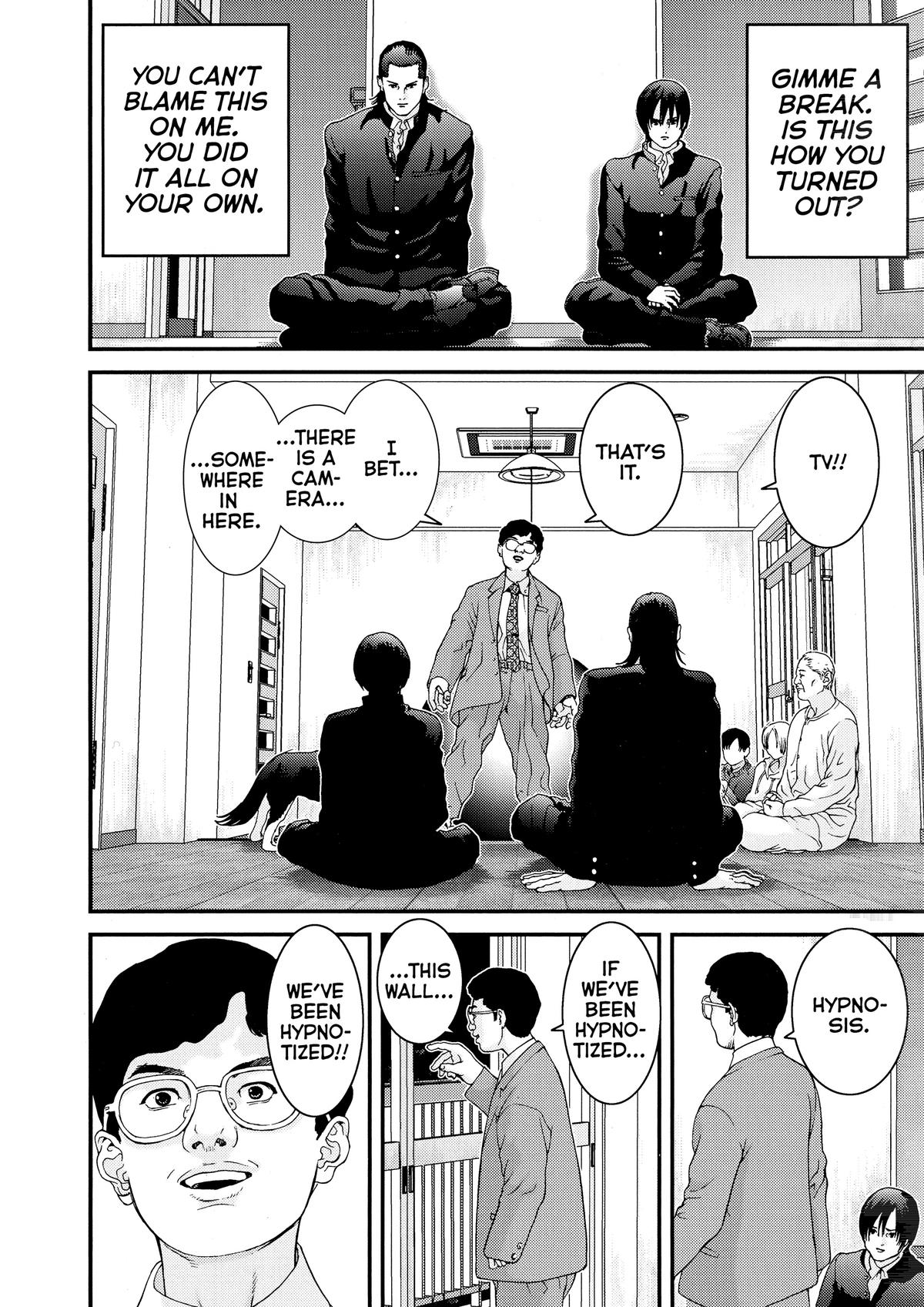 Gantz Chapter 2 - Page 25