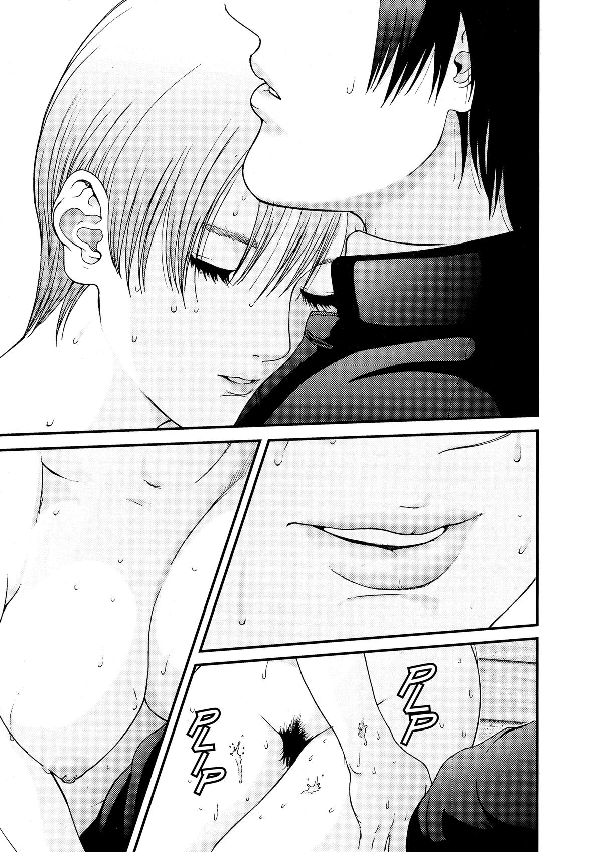 Gantz Chapter 3 - Page 5