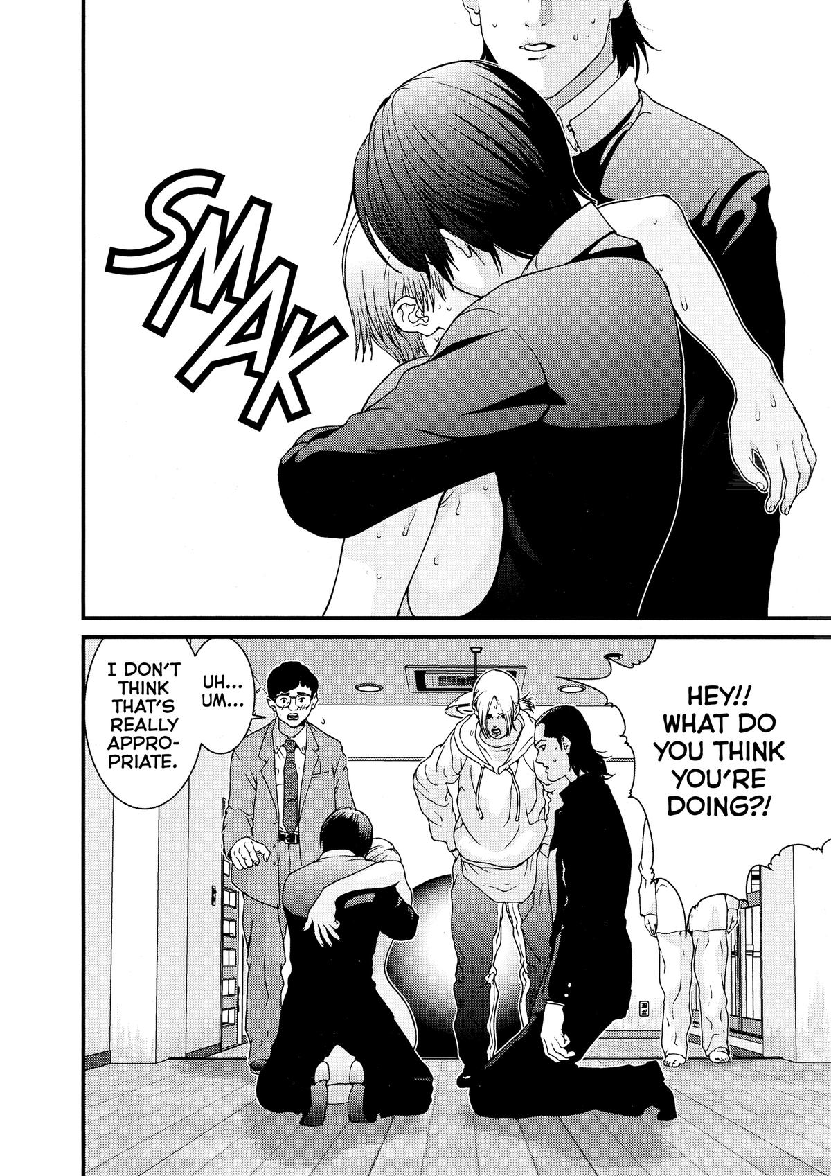 Gantz Chapter 3 - Page 6