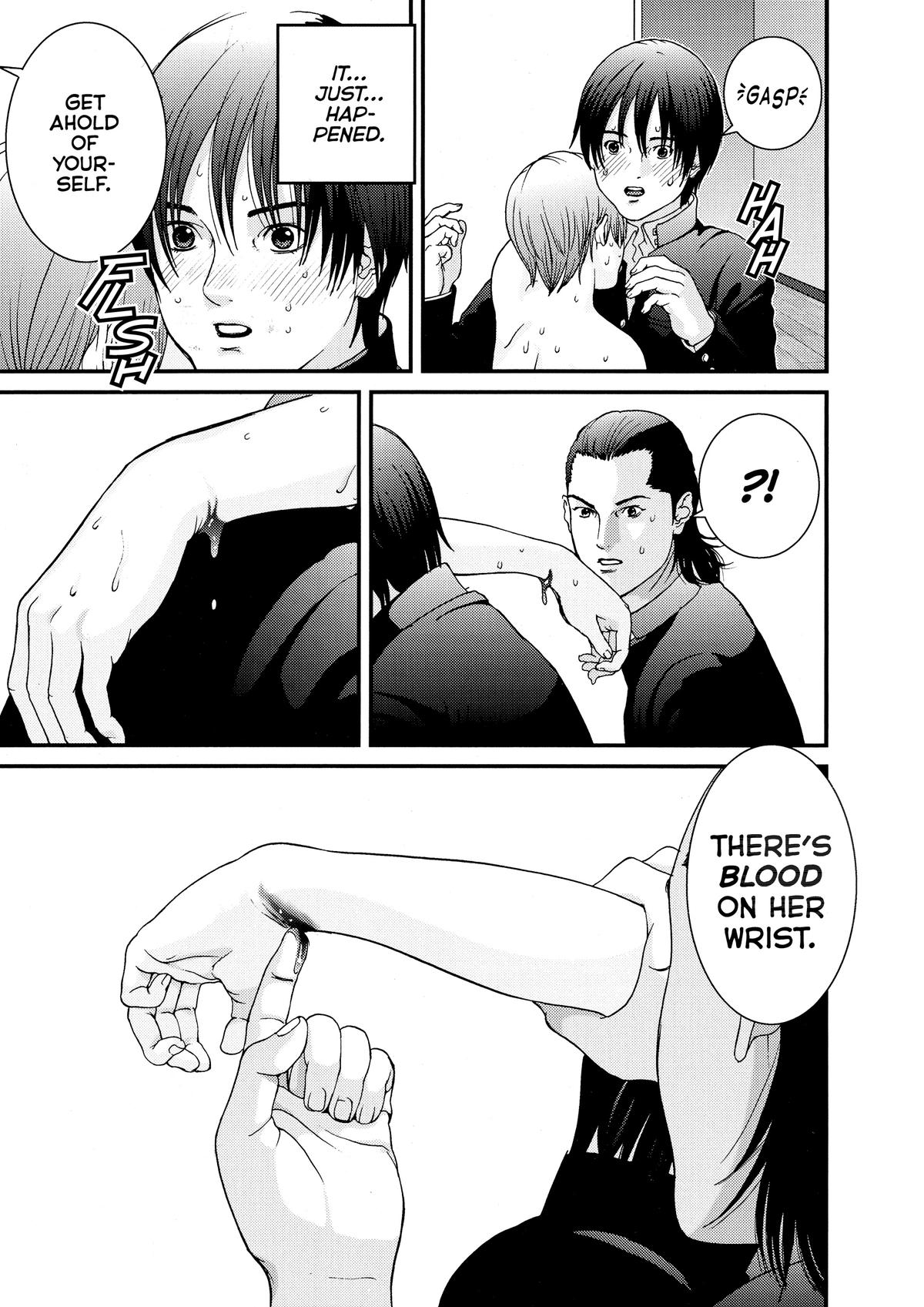 Gantz Chapter 3 - Page 7