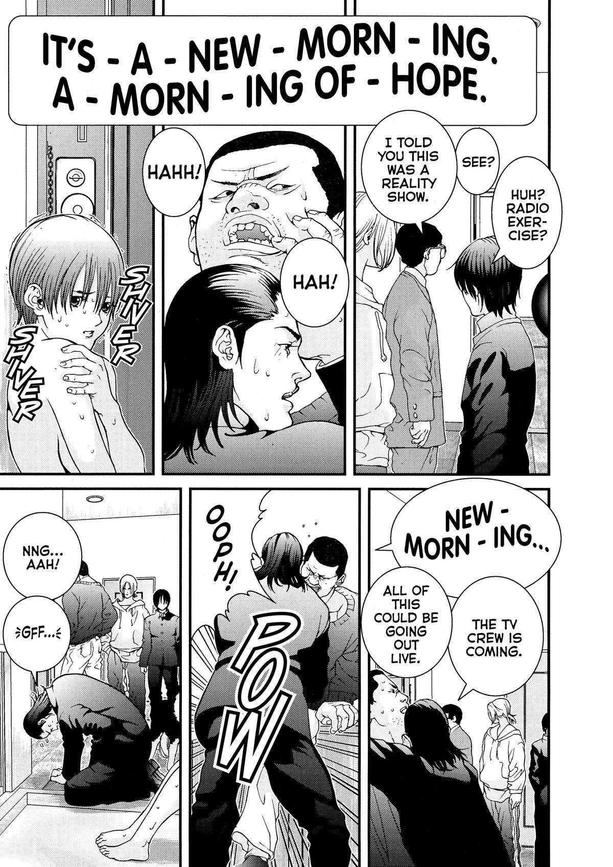 Gantz Chapter 4 - Page 3