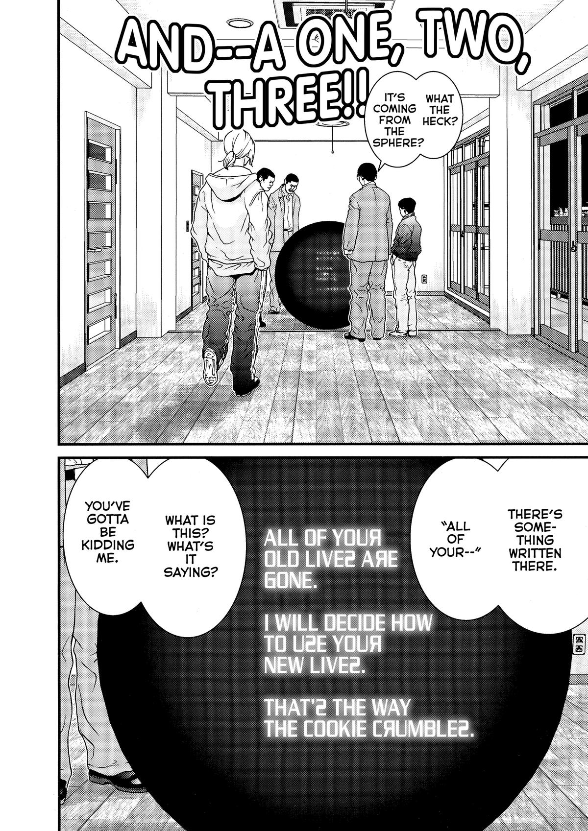 Gantz Chapter 4 - Page 4