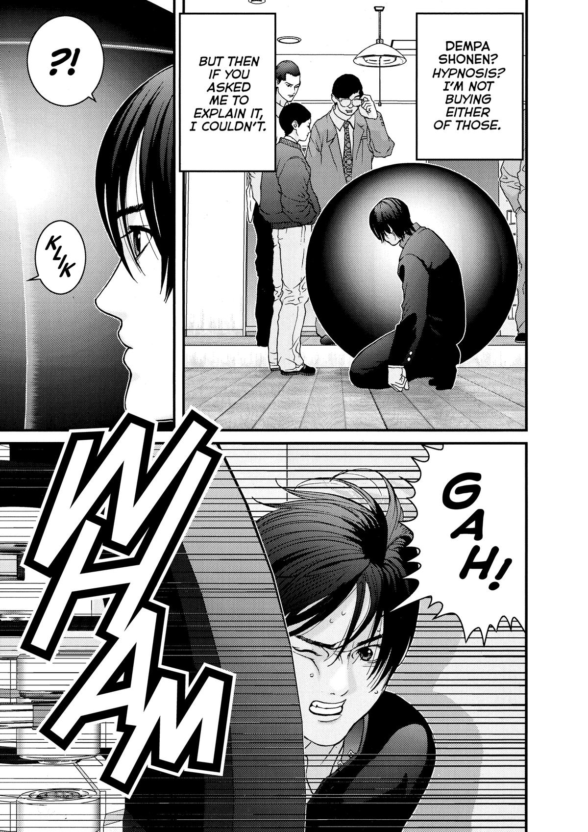 Gantz Chapter 4 - Page 9