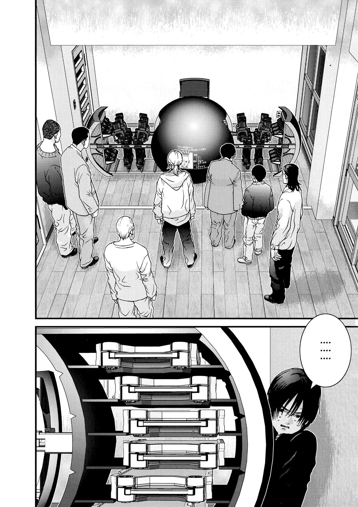 Gantz Chapter 4 - Page 10