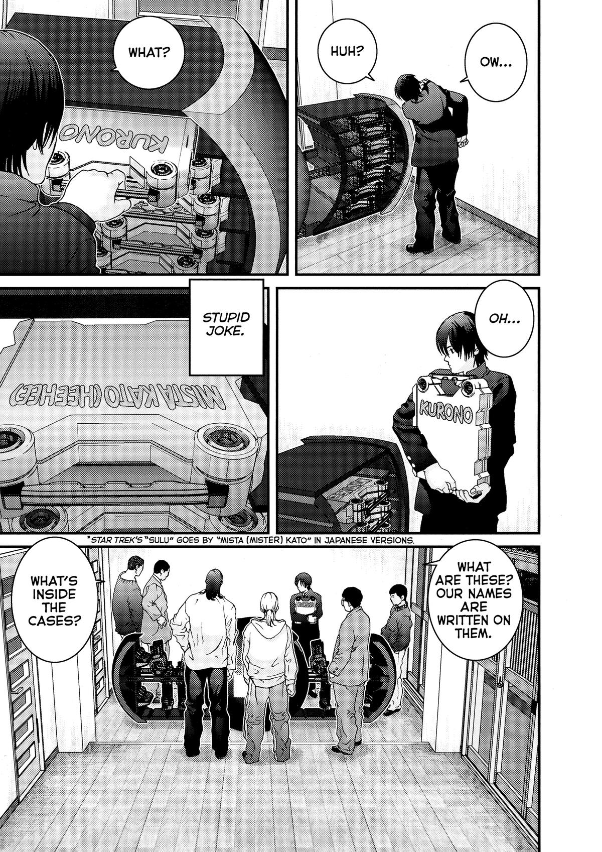 Gantz Chapter 4 - Page 13