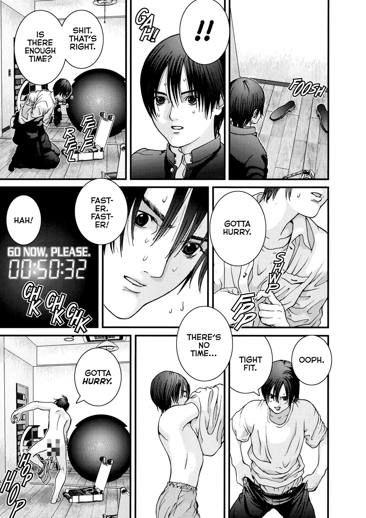 Gantz Chapter 5 - Page 5