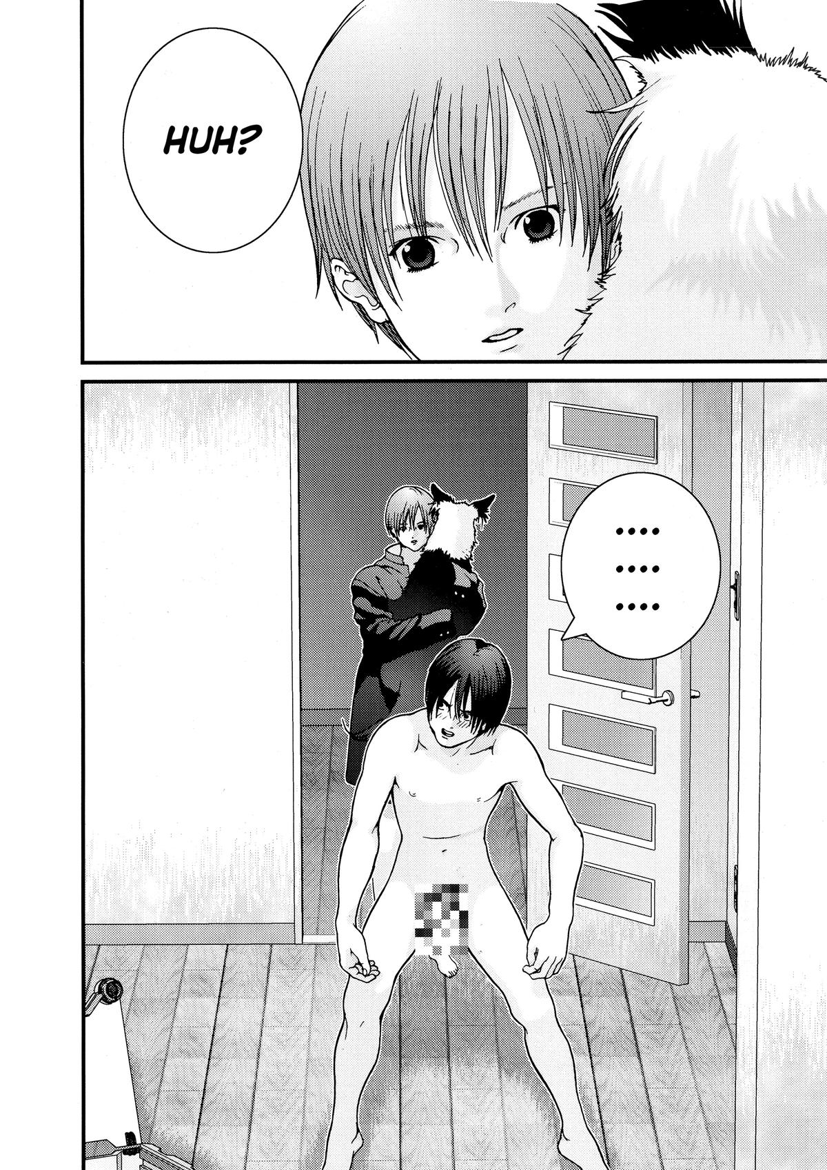 Gantz Chapter 5 - Page 6