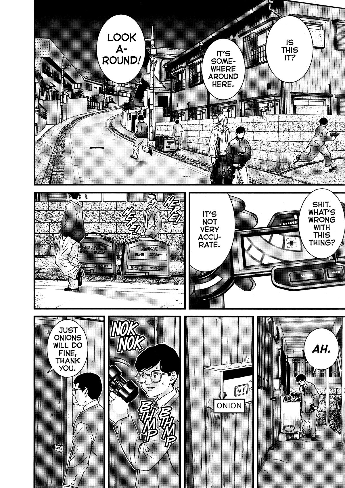 Gantz Chapter 5 - Page 16