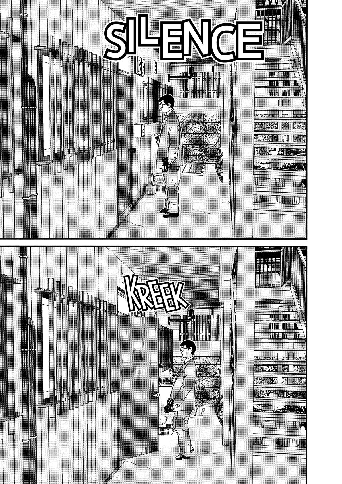 Gantz Chapter 5 - Page 17