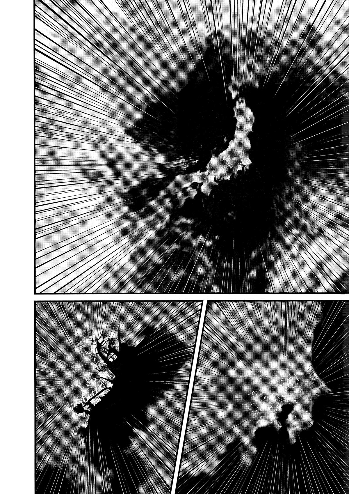 Gantz Chapter 7 - Page 4