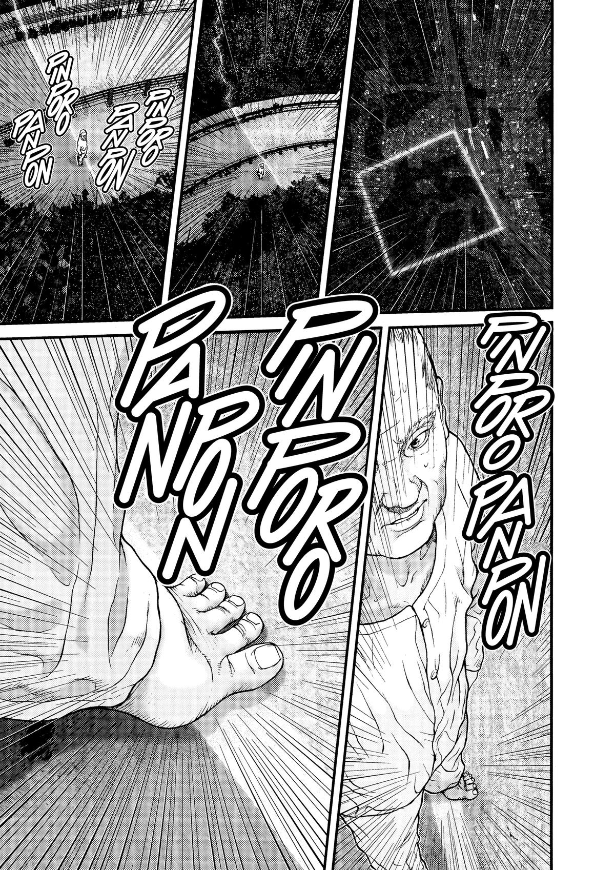 Gantz Chapter 7 - Page 5