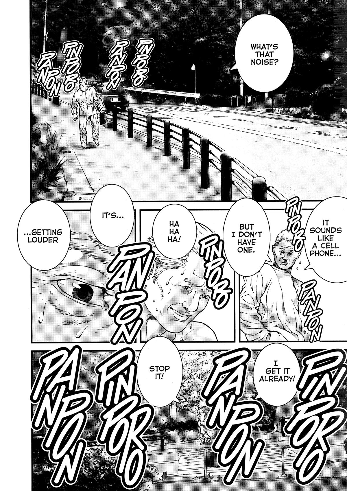 Gantz Chapter 7 - Page 6