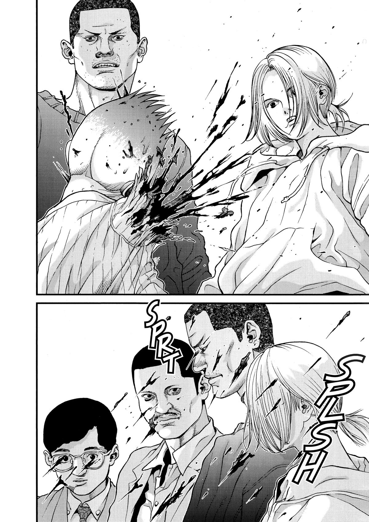 Gantz Chapter 8 - Page 4