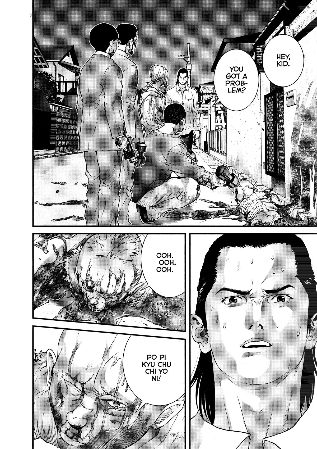 Gantz Chapter 8 - Page 12