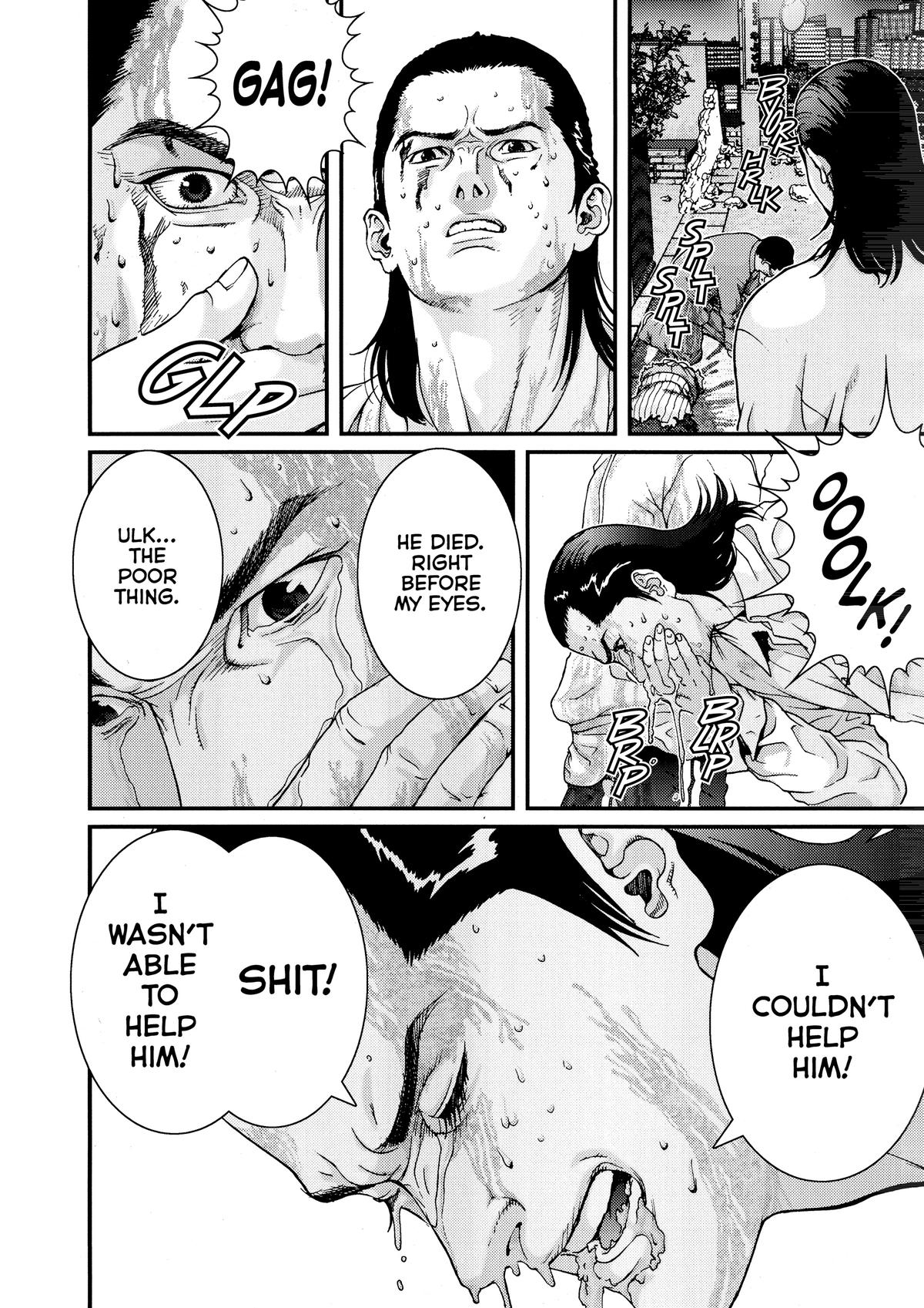 Gantz Chapter 9 - Page 4