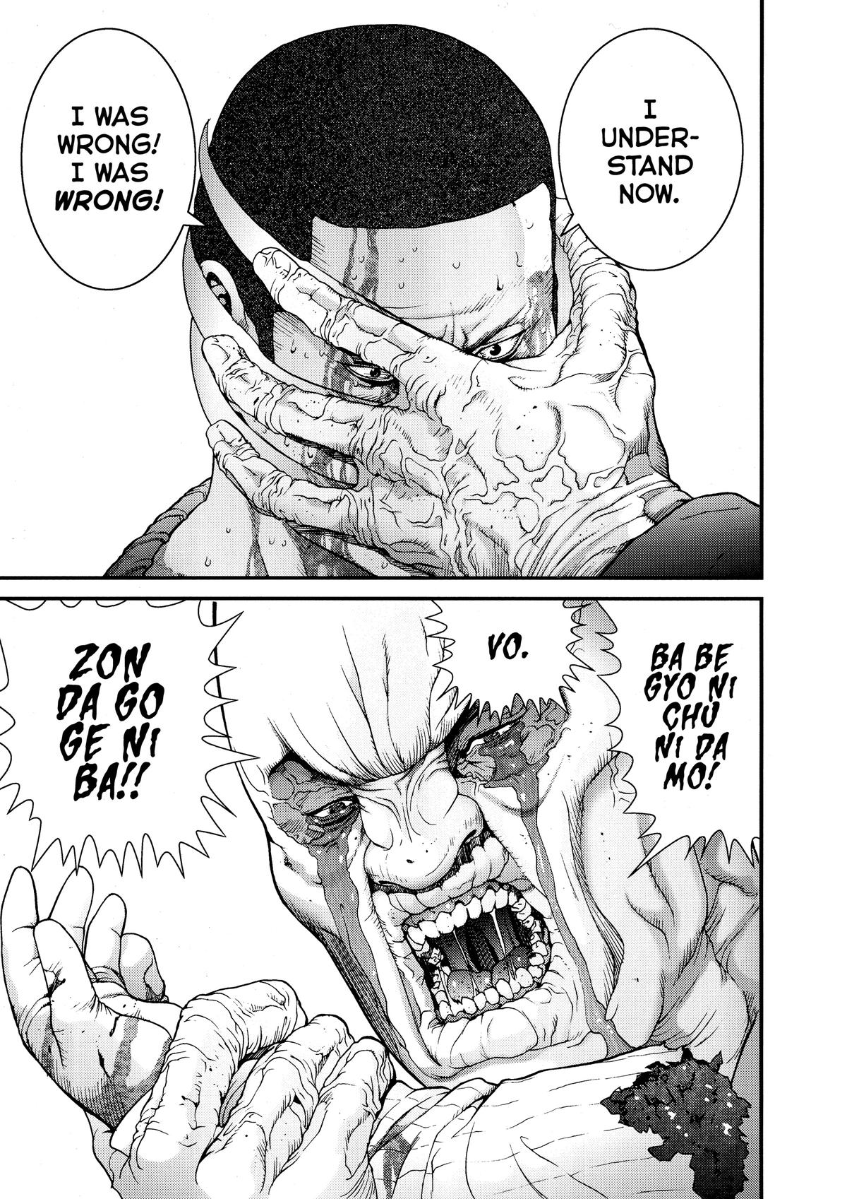 Gantz Chapter 10 - Page 13