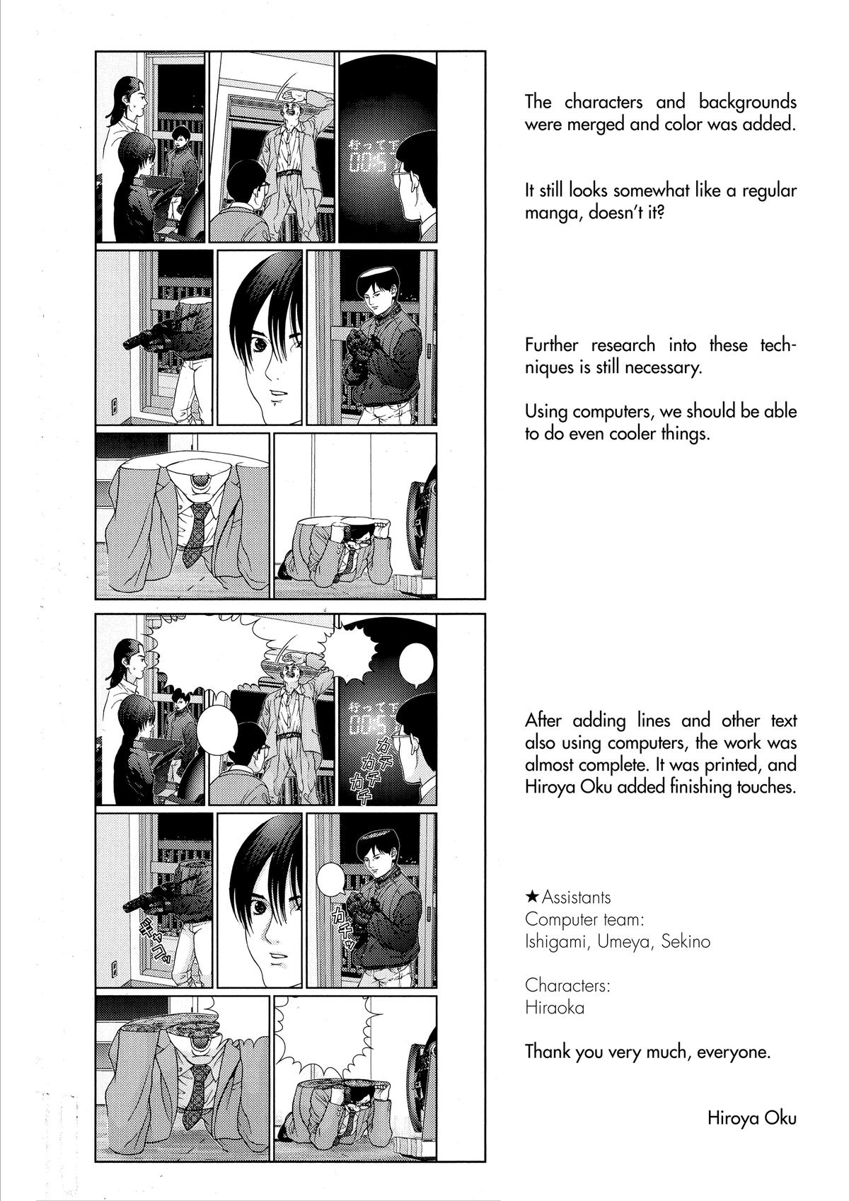 Gantz Chapter 10 - Page 22