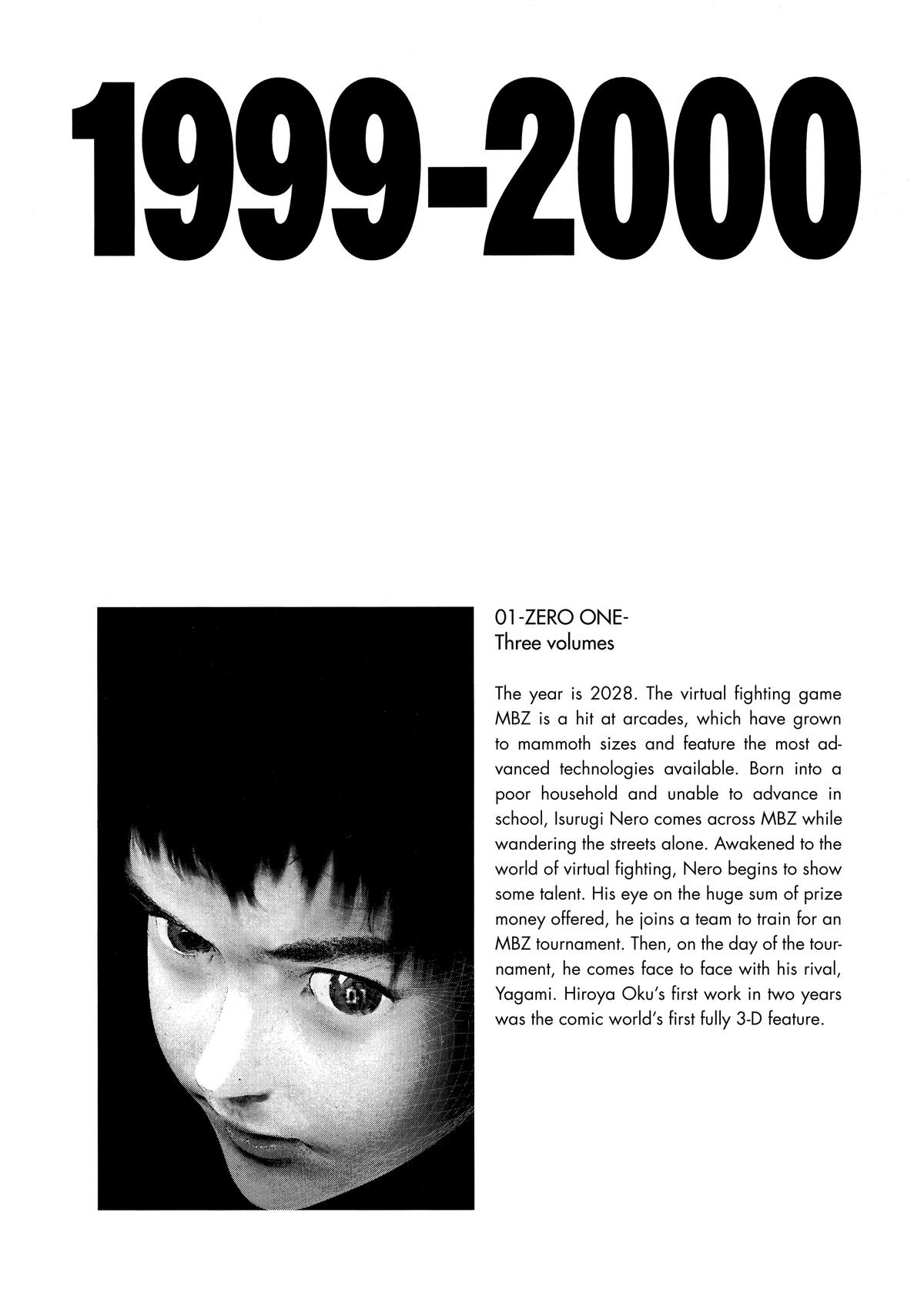 Gantz Chapter 10 - Page 25